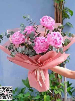 Bó 5 bông mẫu đơn