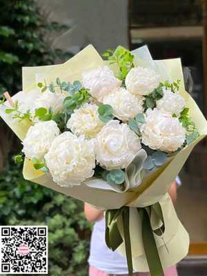 Bó hoa mẫu đơn trắng