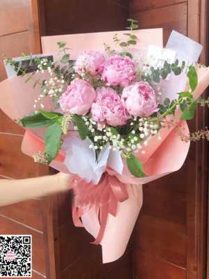 Bó mẫu đơn màu hồng